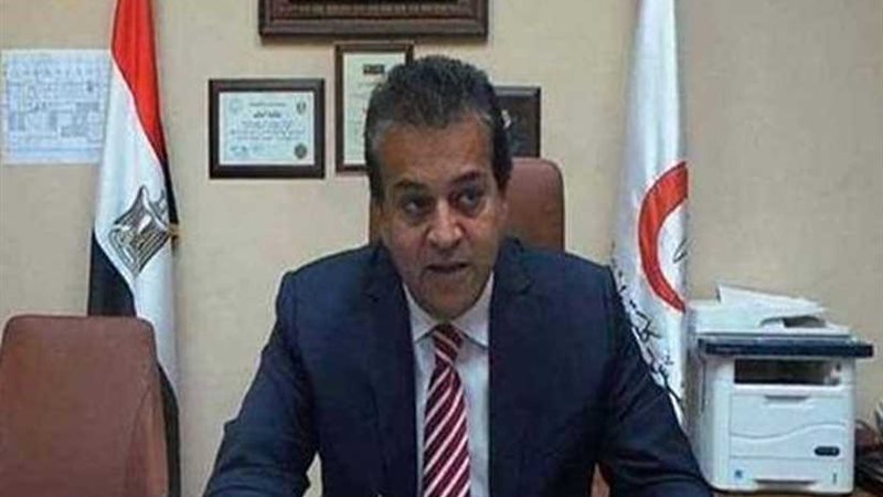 الاتحاد الرياضي للجامعات..