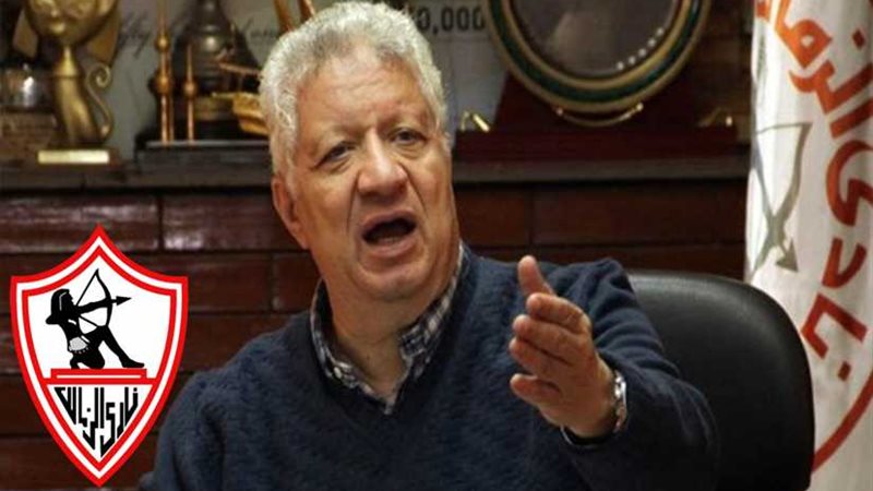 مرتضي منصور.. محطم