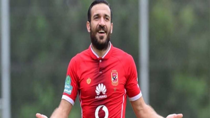 اليوم.. معلول يعود