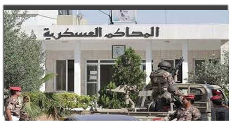 تأجيل الحكم على 35