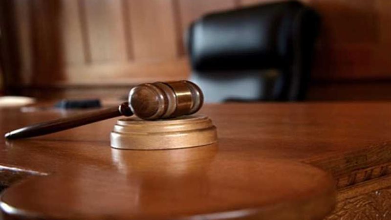 غدًا.. الحكم في طعن