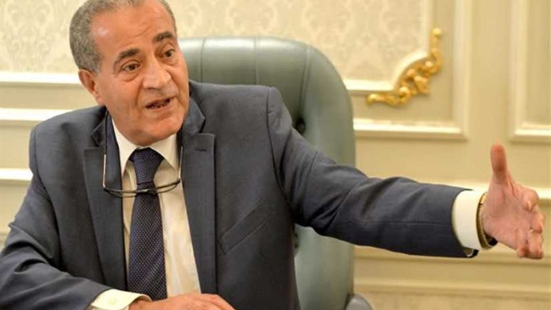 وزير التموين: اتفقنا