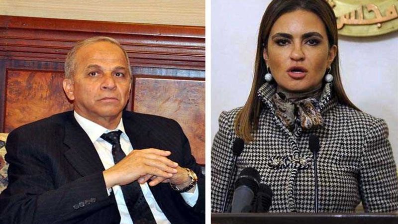 سحر نصر تبحث مع محافظ