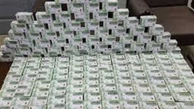 ضبط عاطل بحوزته 5000 قرص 