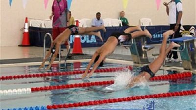 اليوم .. افتتاح البطولة العربية للسباحة للناشئين بالكلية الحربية