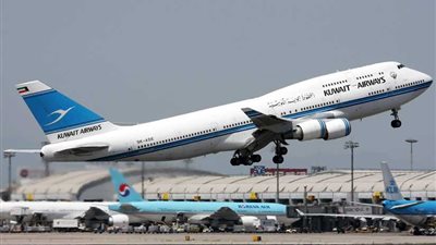 محكمة ألمانية: يحق للطيران الكويتي رفض الركاب الإسرائيليين