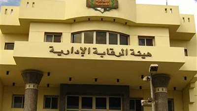 بتهمة الرشوة.. الرقابة تلقي القبض على محامٍ وصاحب شركة