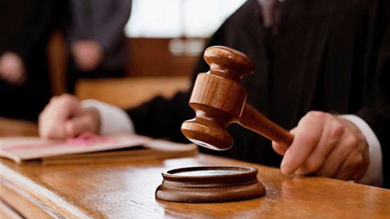 غداً.. الحكم على