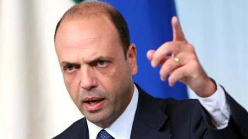 دعم إيطالي وألماني