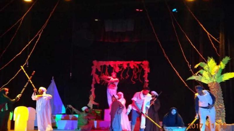 عرض الطوق والأسورة