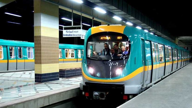 صرف 500 جنيه مكافأة