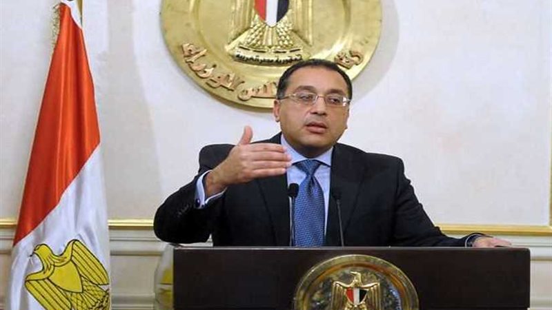 تعرف على أهم تعديلات