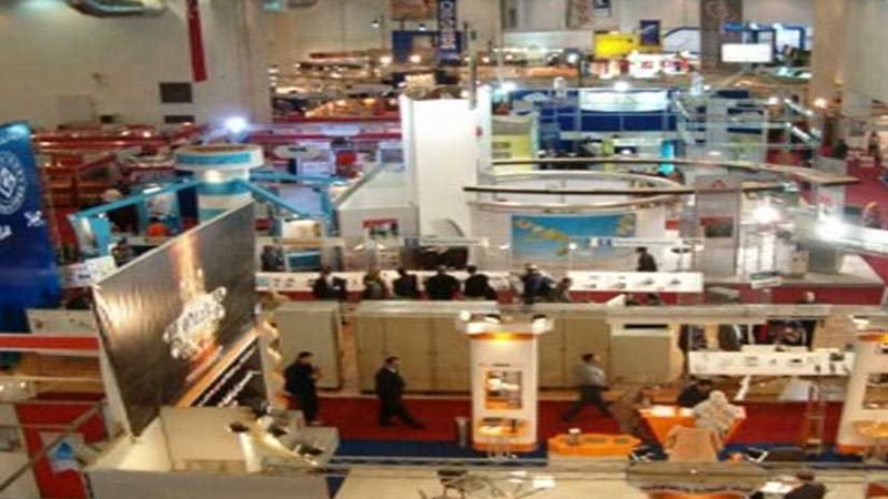 معرض القاهرة الدولي