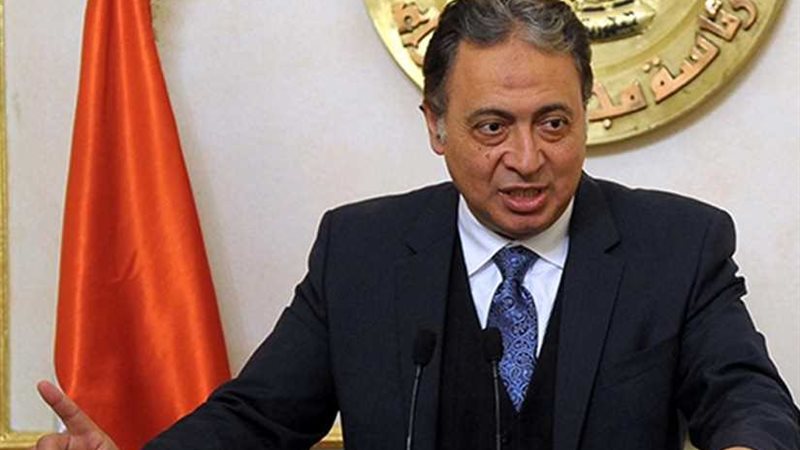 الصحة: إصدار 55 ألف