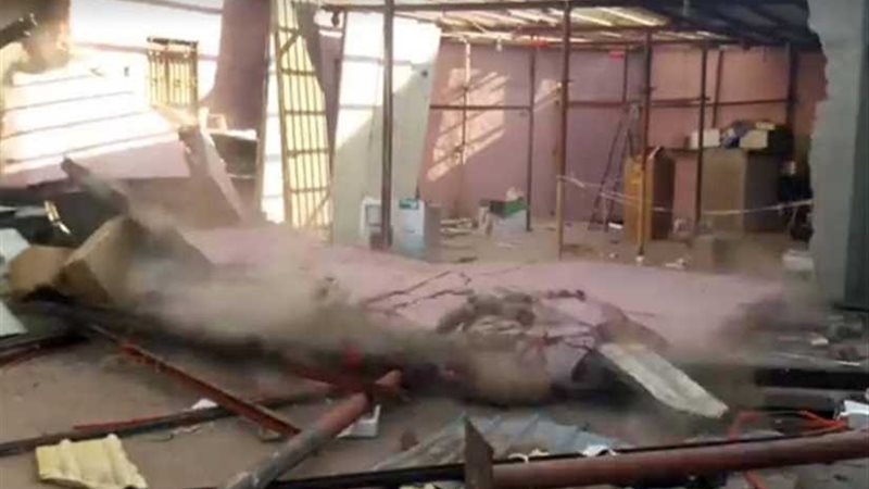 إزالة التعديات عن