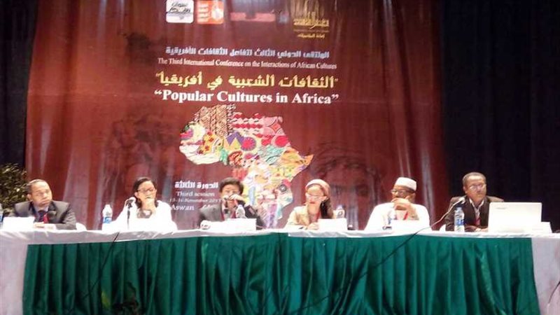 المعتقدات الشعبية