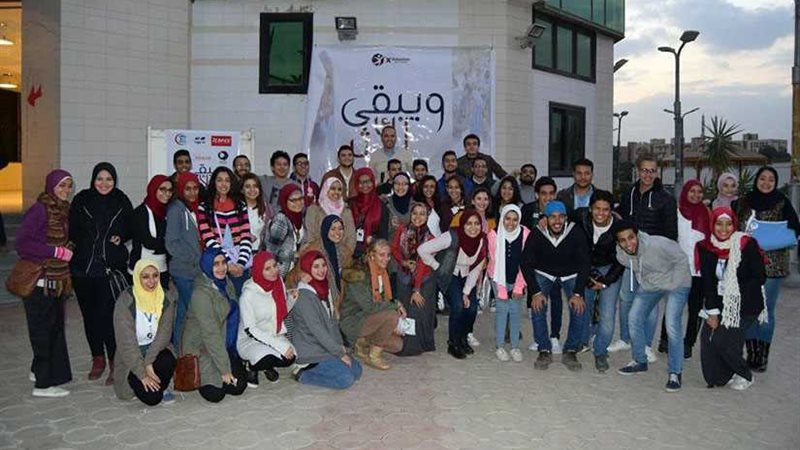 أنت رائد أعمال بهندسة