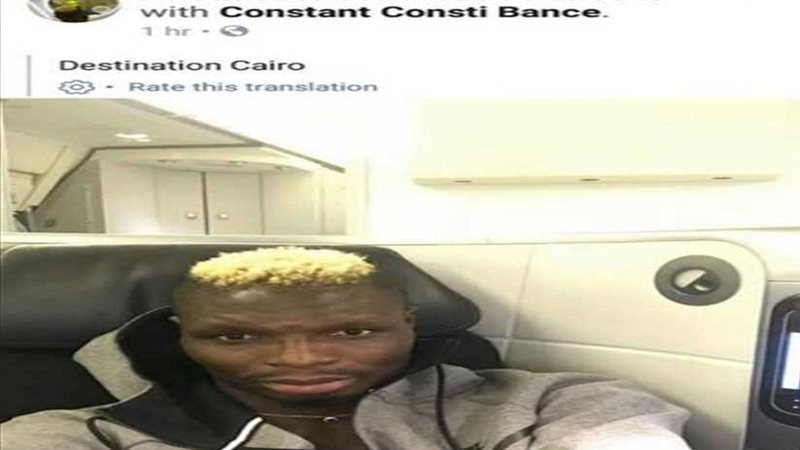 بانسيه يعلن عودته