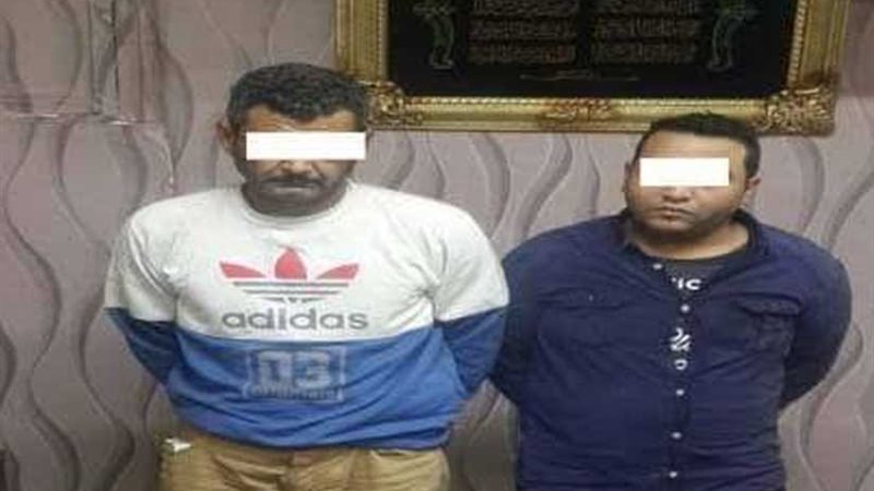 ضبط شخصين انتحلا