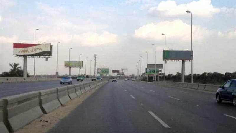 تزويد الدائري والعين