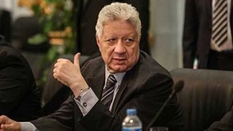 تسوية المنازعات ترفض