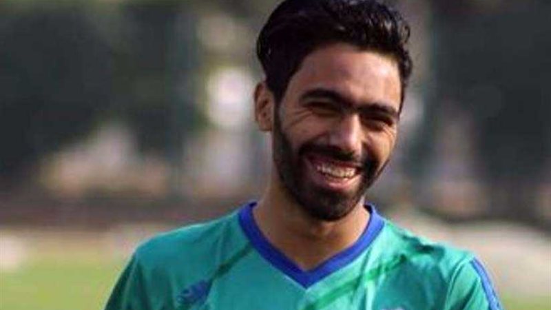 تعادل المقاصة ووادي