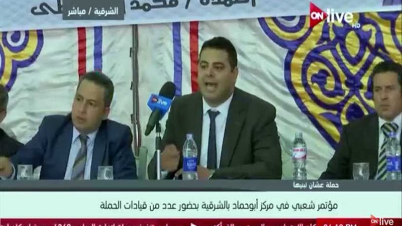 علشان تبنيها تبعث