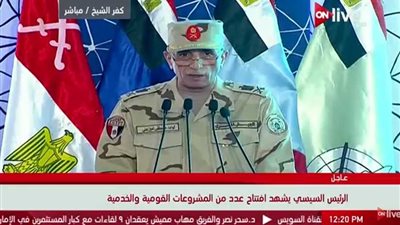 مدير جهاز الخدمة الوطنية: استخدمنا أحدث الطرق في مشروع 