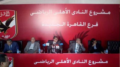 محمود طاهر يكشف مميزات فرع الأهلي بالتجمع الخامس