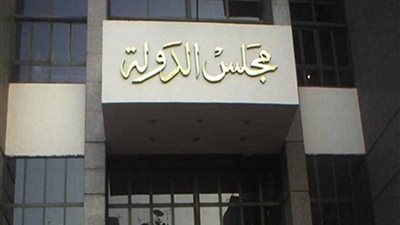 تأجيل دعوى حل مجلس نقابة الصيادلة لـ17 ديسمبر