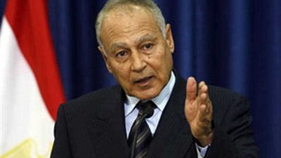 استئناف المفاوضات بين أبو الغيط والمالكي بعد تعليق عمل منظمة التحرير بواشنطن