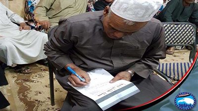 أمانة العمال بـ