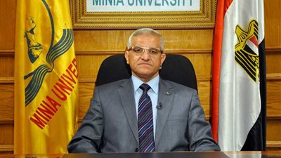 فتح باب الترشح لجوائز جامعة المنيا