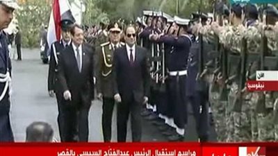 مراسم استقبال رسمية للرئيس السيسي بالقصر الرئاسي في قبرص