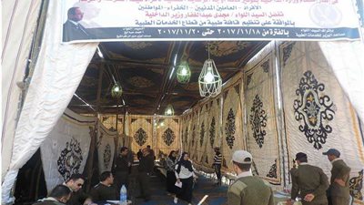 بالفيديو والصور.. أمن كفر الشيخ ينظم قافلة طبية للكشف على السجناء والمدنيين والأفراد