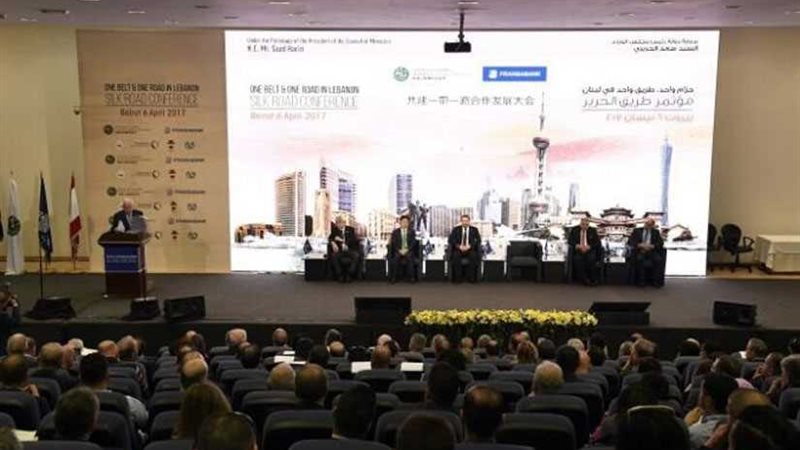 انطلاق مؤتمر طريق