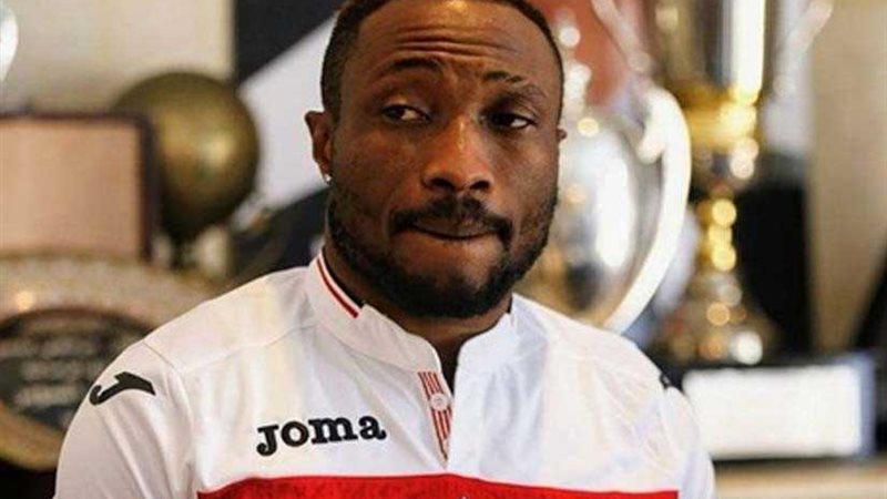 الزمالك يفوز على