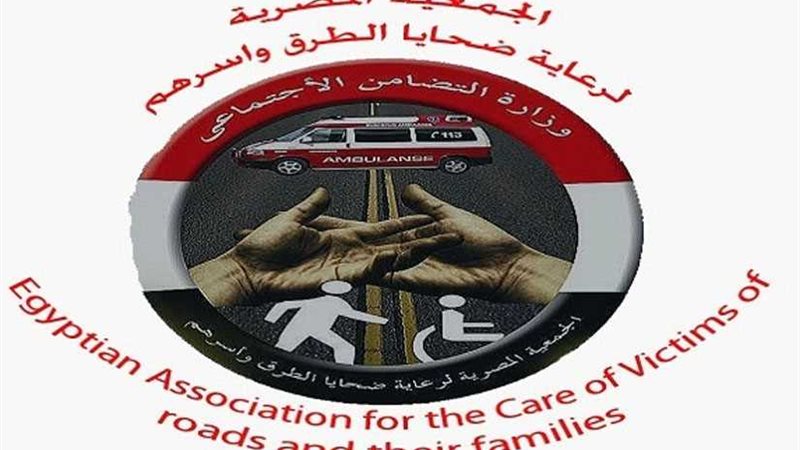 غدًا.. الاحتفال باليوم