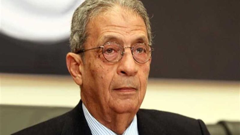 عمرو موسى: أنا خارج