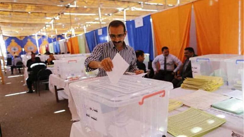 24 ديسمبر.. الحكم