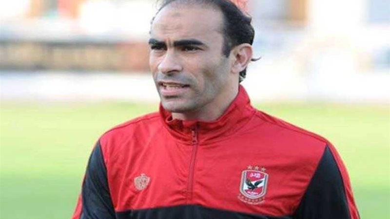 الأهلي يكشف سبب استبعاد