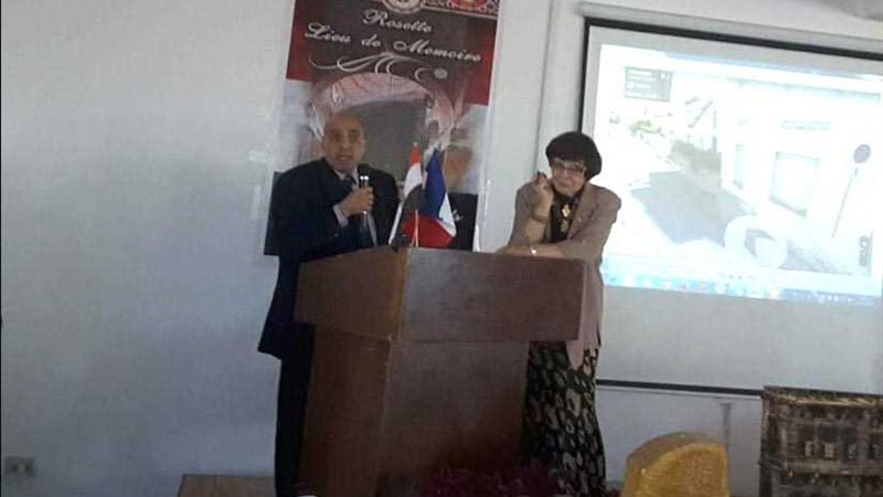 يوسف: شمبليون الذي