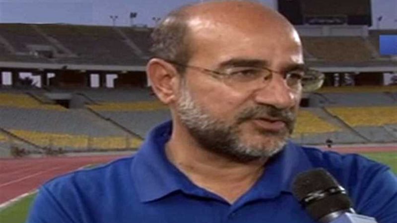 غرامة 20 ألف جنيه