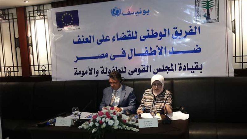 مايسة شوقي تهنئ العاملين