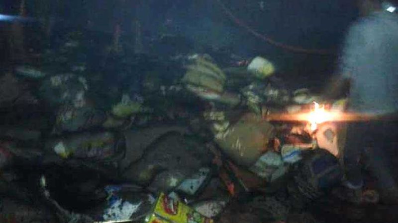 بالصور.. السيطرة