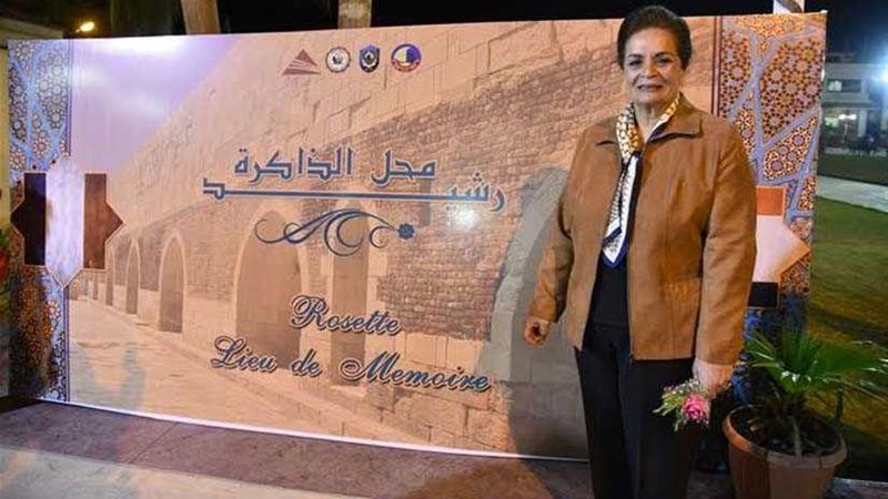 بالصور..افتتاح معرض