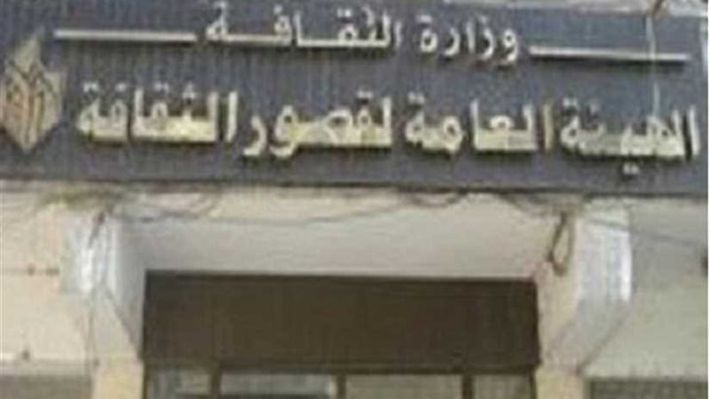 أدب الأطفال في العالم