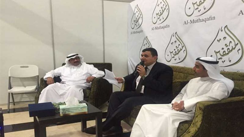 رئيس دار الكتب يلقي