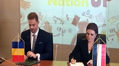 4 مذكرات تفاهم بين مصر ورومانيا وتفعيل خط طيران مباشر