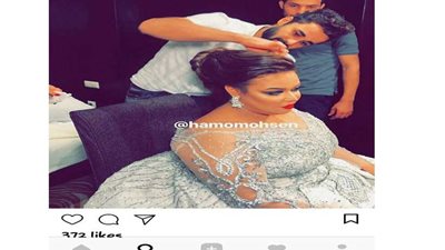 بالصور- كيف احتفلت 